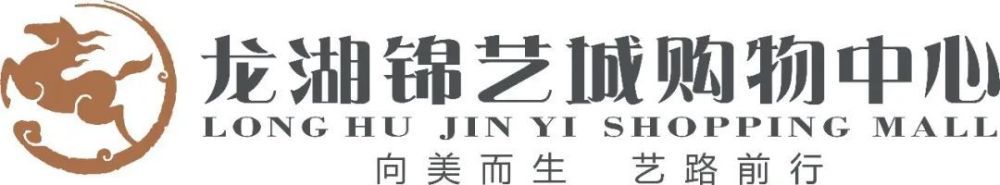 2020年也在评选中获得第二名，而在2016年，时年18岁的普利西奇当选最佳年轻球员。